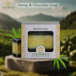 Hemp Chocolate Soap